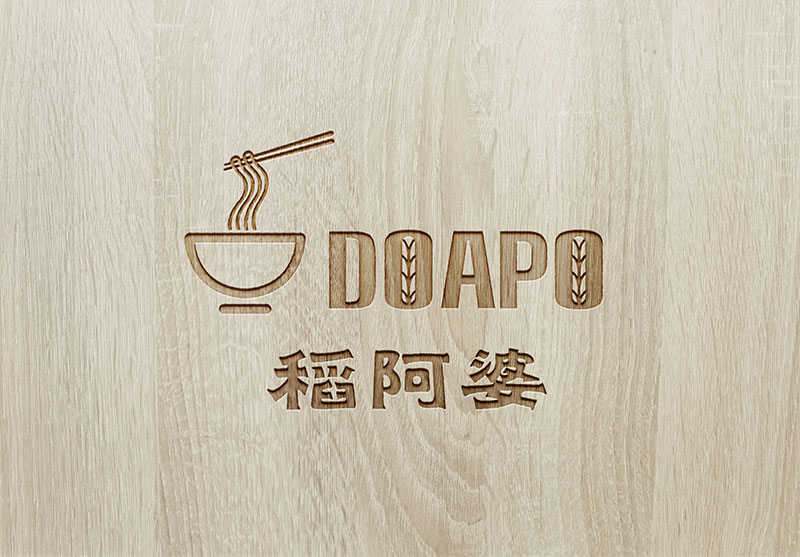 稻阿婆餐饮品牌logo设计