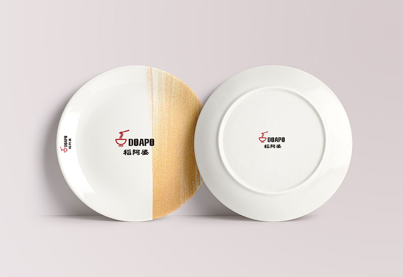 山东稻阿婆餐饮品牌设计